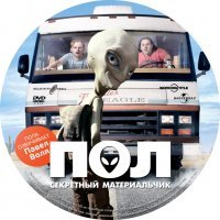 А мне, как-то, сразу это вспомнился: