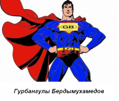 Президент Туркменистана своими руками собрал гоночную машину и прокатился на ней