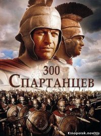 Вот это любимое кино!