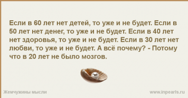 "Вот как разговаривают с ментами": зеленоградец ударил полицейского и поплатился