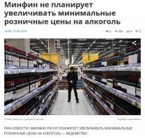 Эти 3,14доры уже замахиваются на святое... ну, почти святое!
Думаю, что все знают, что последует за подобными заявлениями.