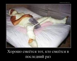 Муж забавно отреагировал на победу своей жены в забеге