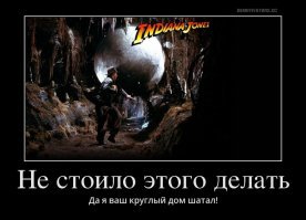 Круглые дома Хертогенбоса