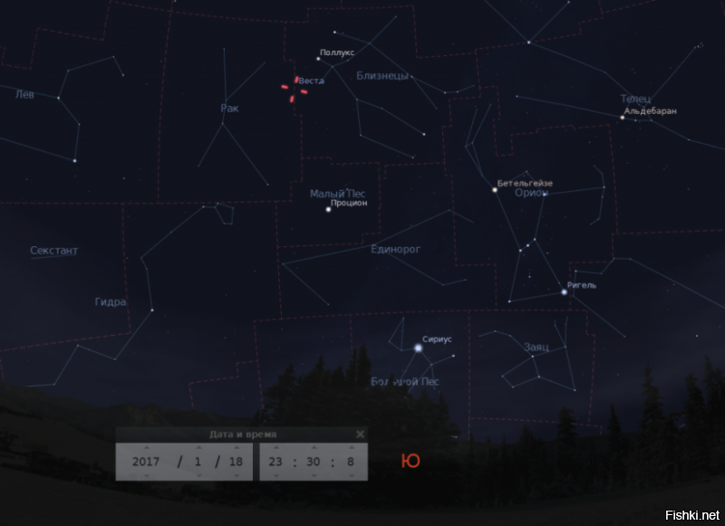 Ну, здравствуй, астероид Веста!