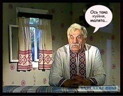 Смысл этого высера: америкосы тупые, а русские молодцы.