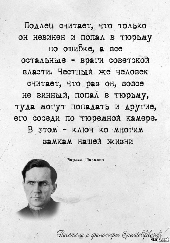 За самозащиту бердчанину грозит почти 10 лет колонии строгого режима