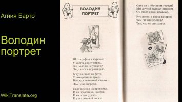 Президент Туркменистана своими руками собрал гоночную машину и прокатился на ней