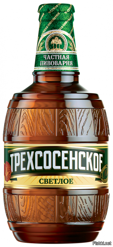 Подсел последнее время на "Трехсосенское"
И Афоня-Марочное тоже не плохое.
