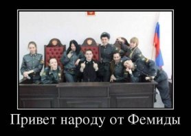 Лже-депутату на жёлтом Хаммере всё сошло с рук, да здравствует наш самый гуманный суд в мире!