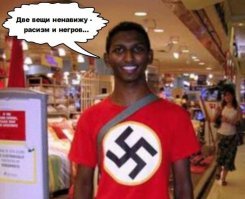 Это Америка: 20 фотоисторий, в которых расовая принадлежность оказалась не важна