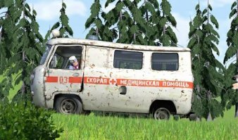 Маша выросла :)