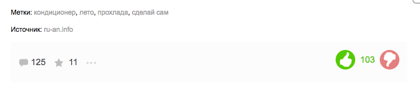 Безмозглый сосунишка всплыл? Примитивный любитель лайков дизлайков.
На за щеку, только смотри не захлебнись
