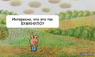 Водитель забыл вынуть "пистолет" и уничтожил половину заправки