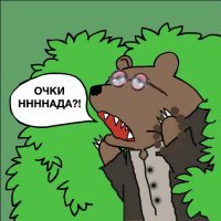 "Аргентинцы", склонившие китаянку к групповухе, оказались армянами