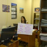 я один заметил витуху с потолка раньше девушки?