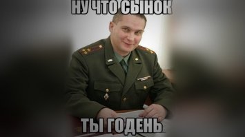 "Идешь служить": два дня сотрудники военкомата держали в плену негодного призывника