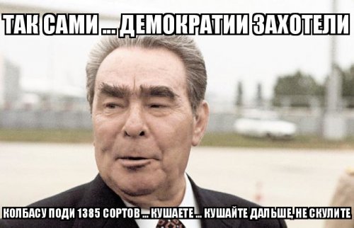 "Скромное" имущество чиновников: личные самолеты за $70 млн и яхты за $150 млн. Им даже не стыдно!