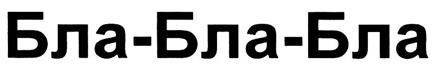В жару россиян будут отпускать с работы пораньше
