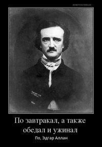 Самая большая улитка в мире