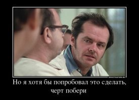 Иранский футболист исполнил некий ритуал перед аутом, и тут же стал мемом