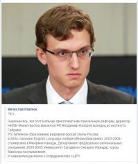 Статья 55 Конституции Российской Федерации