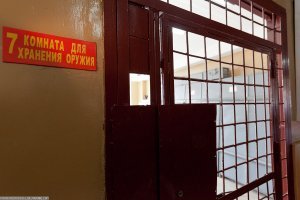 КУда русские прячут оружие