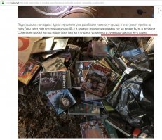 Заброшка в Москве. Неожиданные находки! Подвал -заначка ювелира!