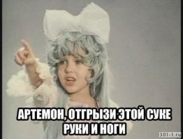 Статья 55 Конституции Российской Федерации