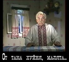 Устроился на работу не из-за зарплаты