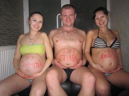 Узнайте, что такое беременность на самом деле!