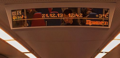 Полез выяснять... В другом "вагоне" нашел ответ))