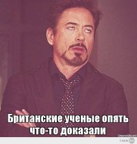 Британские учёные выяснили, что йога и медитация раздувают самооценку