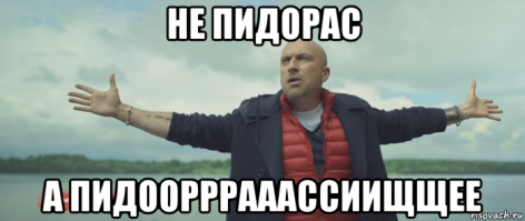 вы что совсем это же ГЕЙРОПЕЙСКИЙ конкурс.
так нельзя это не толерантно.
зато толерантно взять и рас-хуя-рить Ливию, Ирак, Сирию.
и мусор отправлять тоннами в Африку  чтоб у себя было чисто и экологично.
а потом конкурс устроить как бедно живут в странах которые они засрали и рас-хуя-рели. и все такие белые и пушистые. 
одним словом.