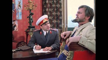 Рюриковичи Мы!