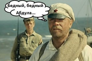 Если б я был султан… современная сказка про гарем