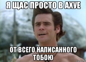 Никогда не буду из командировки возвращаться раньше положенного