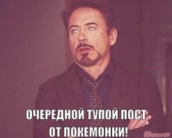 Латиноамериканские актёры, которые подозрительно похожи на голливудских звезд
