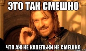 10 шуток мужей, которые доводят до белого каления
