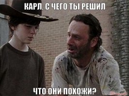 Латиноамериканские актёры, которые подозрительно похожи на голливудских звезд