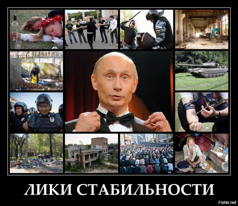 "Скромное" имущество чиновников: личные самолеты за $70 млн и яхты за $150 млн. Им даже не стыдно!