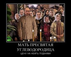 Число долларовых миллионеров в России установило новый рекорд