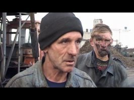 Чумазик вспомнился.