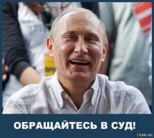 Радуйтесь пока. Скоро объявят, что крепостное право отменено незаконно и вернут всё в зад. Народ побухтит в интернетах и потянется в поместья согласно приписке