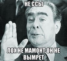 Разоблачение фейковых предсказателей