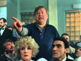 Ну короче, в Химках видал!