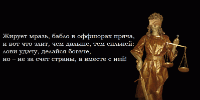 Число долларовых миллионеров в России установило новый рекорд