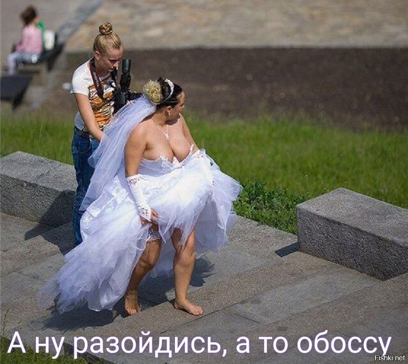 Как сходить в туалет, если ты невеста в пышном платье, а подружки рядом нет
