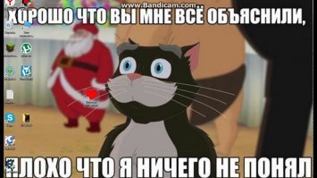 Про кубичность футбольных мячей доступным языком