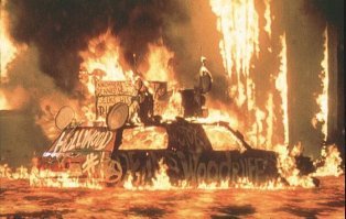 Ждали лето? Дождались!