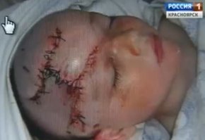 Социофобушек